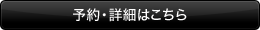 \Eڍׂ͂