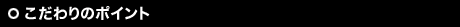 ̃|Cg