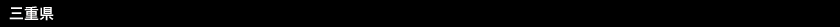 Od