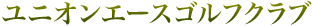 jIG[XStNu