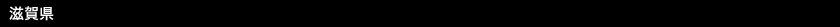 ꌧ