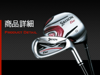 Srixon - 【美品】スリクソン　GiEドライバー　R Miyazaki 61R フレックスR Srixon - 【美品】スリクソン GiEドライバー R Miyazaki 61R