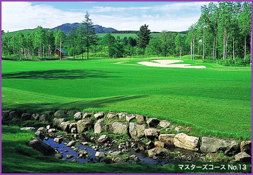 PRINCE GOLF RESORT 】北海道 北海道CC大沼コース／富良野GC／上士幌