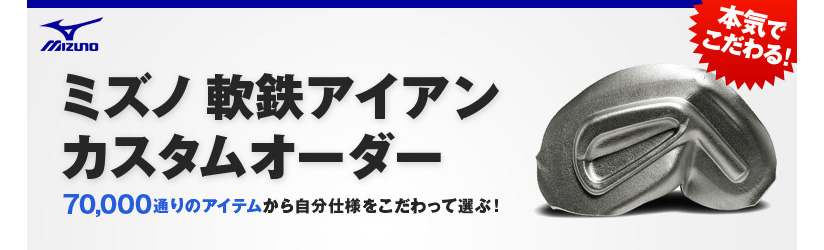 JX^I[_[̓R`