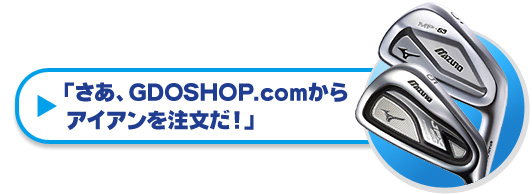 uAGDOSHOP.comACA𒍕Iv