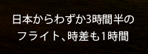 {킸3Ԕ̃tCg1
