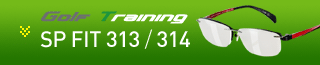 GOLF TRAINING SP FIT 313/314