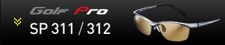 GOLF PRO SP 311/312