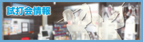 ŉ