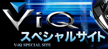 V-iQ XyVTCg@V-iQ SPECIAL SITE