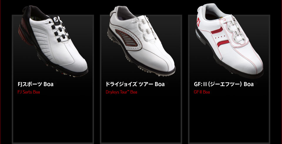 FJ ゴルフシューズ　GF II FJ ゴルフシューズ GF II （ゴルフ シューズ フットジョイの