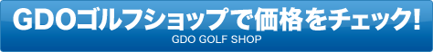 GDOStVbv@GDO GOLF SHOP