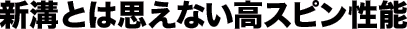 VaƂ͎vȂXs\