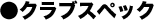 NuXybN