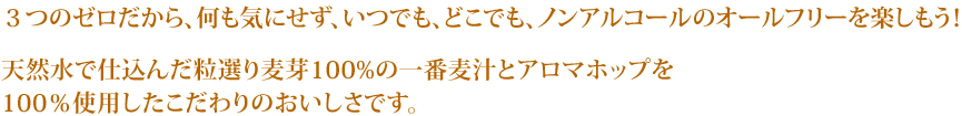 R̃[ACɂAłAǂłAmAR[̃I[t[yI
VRŎd񂾗I蔞100%̈Ԕ`ƃA}zbv100gp̂łB