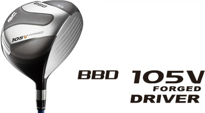 ロイヤルコレクション●RC BBD 305V 7W 21度 RF-7S(e5-27-10)