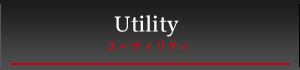 Utility