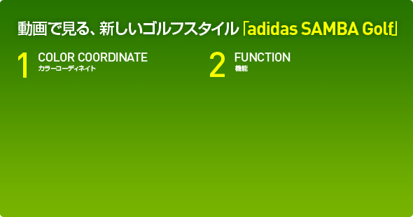 ŌAVStX^Cuadidas SAMBA Golfv