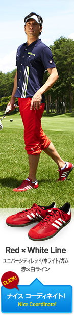 Red ~ White Line