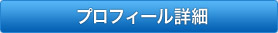 vtB[ڍ
