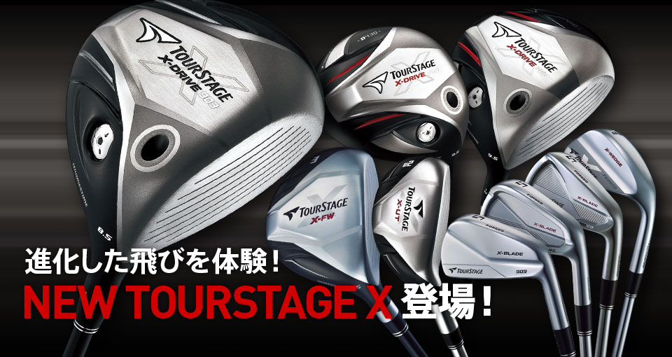 TourStage X-Drive ゴルフバッグ ブリジストン ツアーステージ X-DRIVE 701 / TOURSTAGE ゴルフクラブ