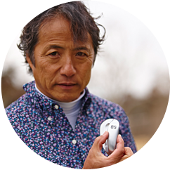 独自のワイドソール設計