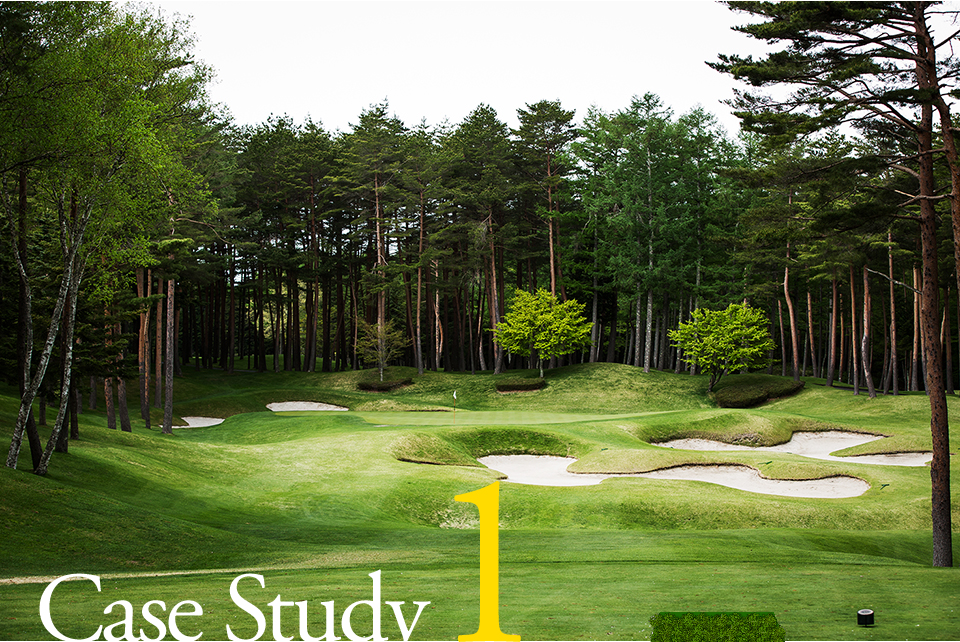 Case Study 1