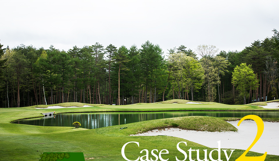 Case Study 2