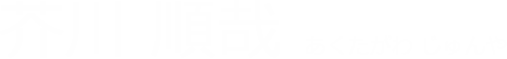 芥川 順哉 あくたがわ じゅんや