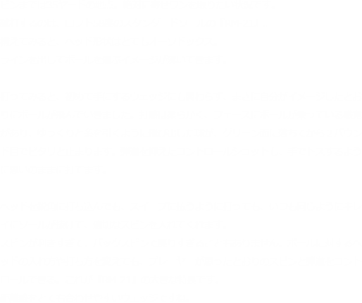 ピンまでは35ヤードの地点。絶対に寄せワンを取りたい状況です。試打するのは、ロフト58度のスタンダードソールの『RM-21』。