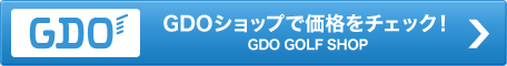 GDOショップで価格をチェック！ GDO GOLF SHOP