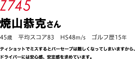 ĎR