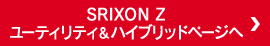 SRIXON Z
[eBeBnCubhy[W