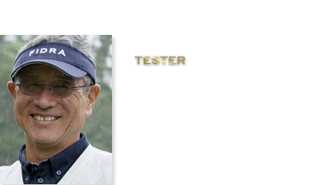 稲毛 光一