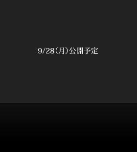 アスレチックゴルフ倶楽部 概要紹介