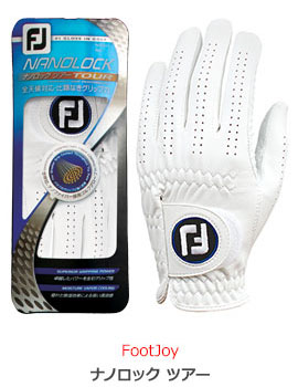 FootJoy ナノロック ツアー