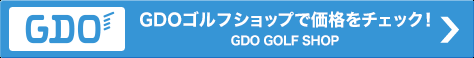 GDOゴルフショップ