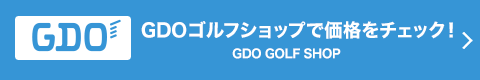 GDOゴルフショップで価格をチェック！