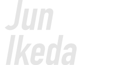 Jun Ikeda