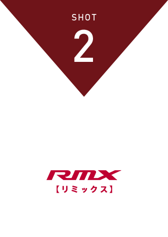 SHOT 2 RMX FW