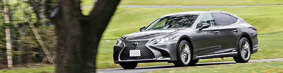 LEXUS 新型LSについて詳しくはこちら