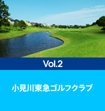 Vol.2