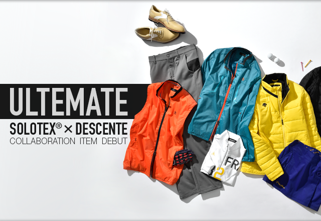 ULTEMATE