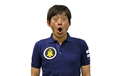 博多華丸