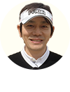 内藤雄士
