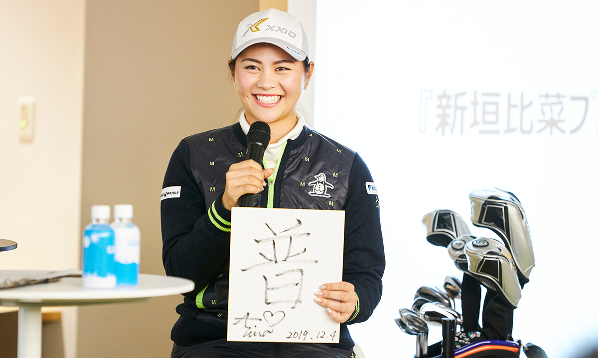 写真：XXIO11イベント