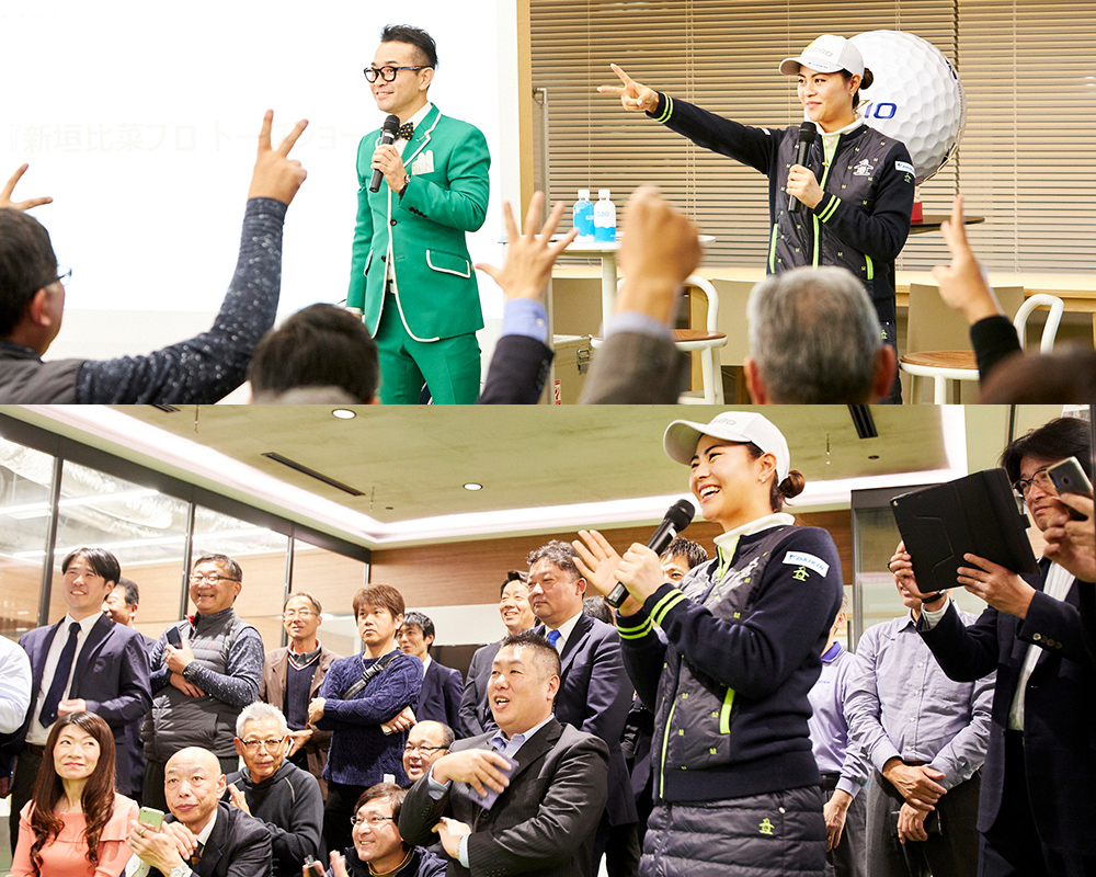 写真：XXIO11イベント