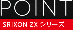POINT SRIXON ZX  シリーズ