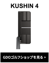 KUSHIN 4
