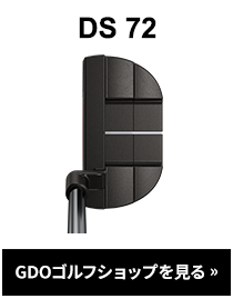 DS 72